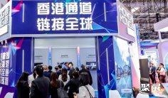 上海全球海工链大会(OEEG)2026展位图与展位申请