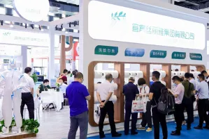 上海无纺布展2025参展攻略（时间地点+门票怎么买？）