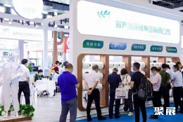 上海无纺布展现场图片5