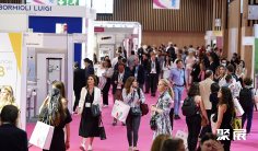 2026年法国气雾剂展门票购买方式,多少钱一张?