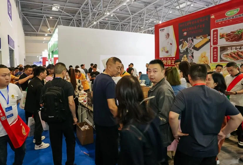 2025重庆火锅展参展攻略（时间+地点+门票怎么买？）
