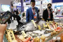 China Fisheries & Seafood Expo (Qingdao) on-site exhibition (highlights)7
