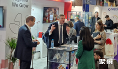 2026年法国制药包装展门票多少钱,怎么购买?