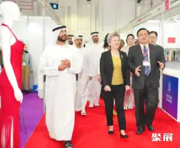 迪拜时装展展会现场(现场盛况)1