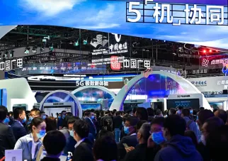 北京通信展现场图片2