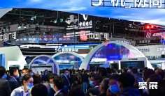 北京通信展(PT EXPO CHINA )2026观展指南:时间地点/门票
