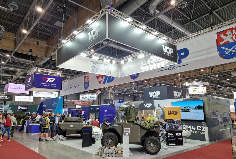 2025捷克防务展时间和举办地点