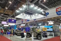 2025捷克防务展时间和举办地点