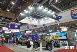 捷克防务展展会现场(现场盛况)4