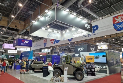 2025捷克防务展时间和举办地点