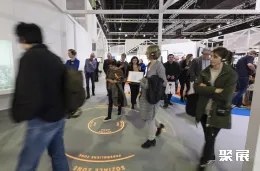 德国文具展展会现场(现场盛况)4