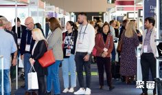 2026澳大利亚阿德莱德珠宝展览会展位价格与展位申请