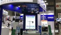 日本食品展(JFEX)2026门票购买途径