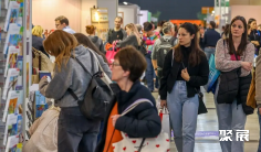 2028德国教育展(Didacta)会刊如何获取?