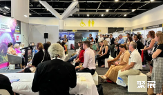 澳大利亚建筑展2025门票价格