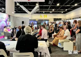 墨尔本建筑建材展展会现场(现场盛况)2