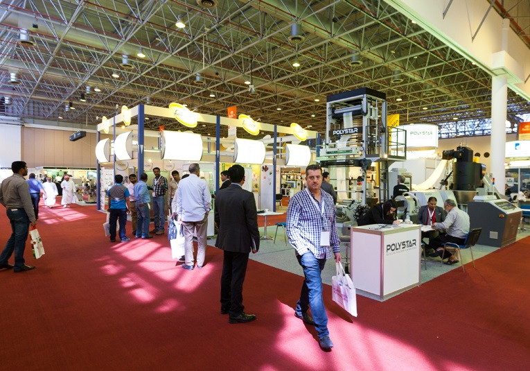 印度橡塑机械展现场图片3