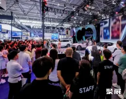 重庆车展现场图片5