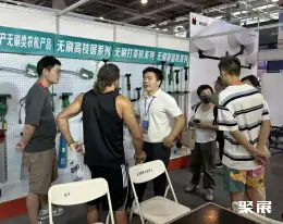 中国五金博览会展会现场(现场盛况)10