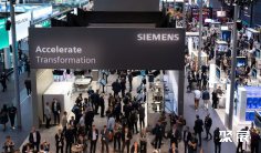 2026澳大利亚工业展(Industrial Transformation Australia)展品有哪些?