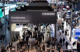 澳大利亚工业展现场图片1