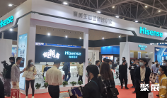 2024佛山顺德家用电器展博览会门票多少钱?在哪买?