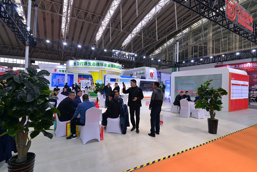 东三省家禽交易会展会现场(现场盛况)5