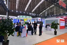 东北牧博会现场图片5