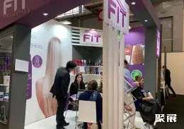 土耳其化妆品展展会现场(现场盛况)4