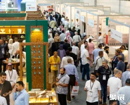 沙特木材展展会现场(现场盛况)3