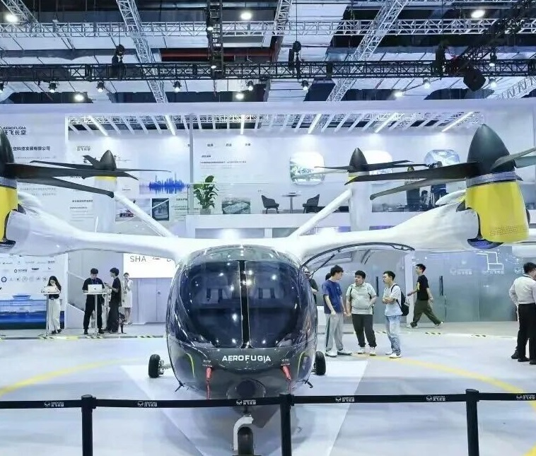 上海无人机展(International Advanced Air Mobility Expo)2026的展品范围