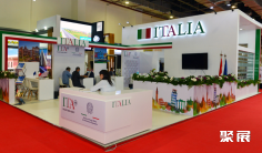 2025埃及物流展参展攻略(时间+地点+门票)