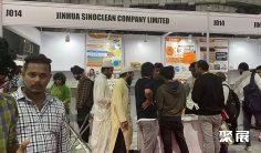 越南家居展2026举办时间与地点