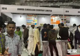 Vietnam International Home & Gift Fair on-site exhibition (highlights)3