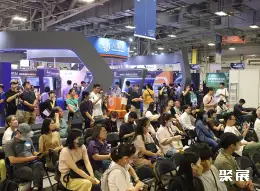 台湾AI展展会现场(现场盛况)3