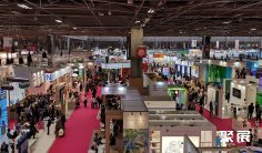 2026法国个人护理展观众登记及注意事项