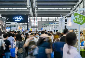 2025深圳咖啡节-深圳Cafeex咖啡与饮品展展商名录+会刊