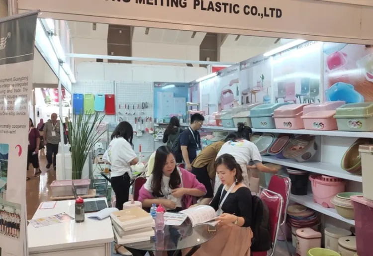 印尼礼品及家庭用品展