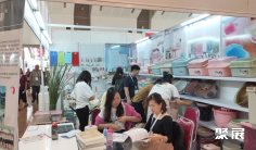 2026年印尼家居展门票多少钱,怎么购买?