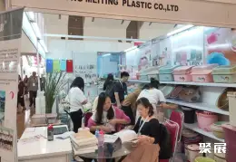 印尼礼品展展会现场(现场盛况)7