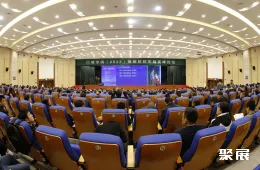 东北牧博会现场图片4