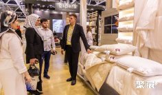 俄罗斯莫斯科家用纺织展(俄罗斯家纺展)2024门票购买渠道、门票价格