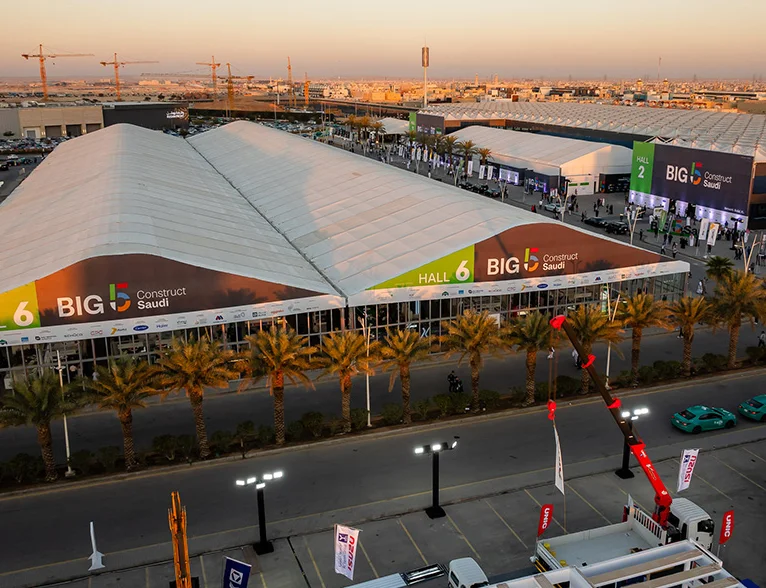 沙特利雅得前沿会展中心图片1