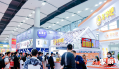 广州加盟展2026展位图与展位价格