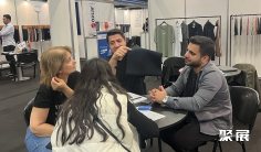 2025年格鲁吉亚纺织展门票多少钱,怎么购买?