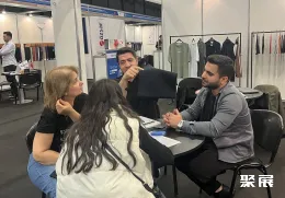 格鲁吉亚纺织展现场图片3