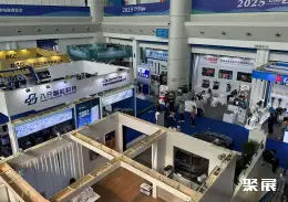 慈溪家电展展会现场(现场盛况)1