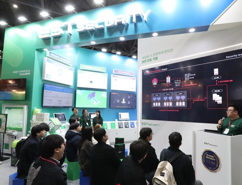 韩国电子信息展展会现场(现场盛况)5