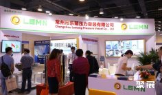 上海真空展2025逛展指南:时间地点/门票价格