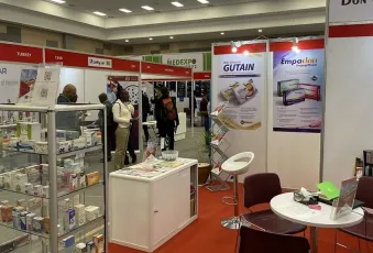 埃塞俄比亚医疗器械展2025门票多少钱？如何购买？